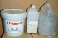 水性增�g�h氧聚合物水泥防水涂料
